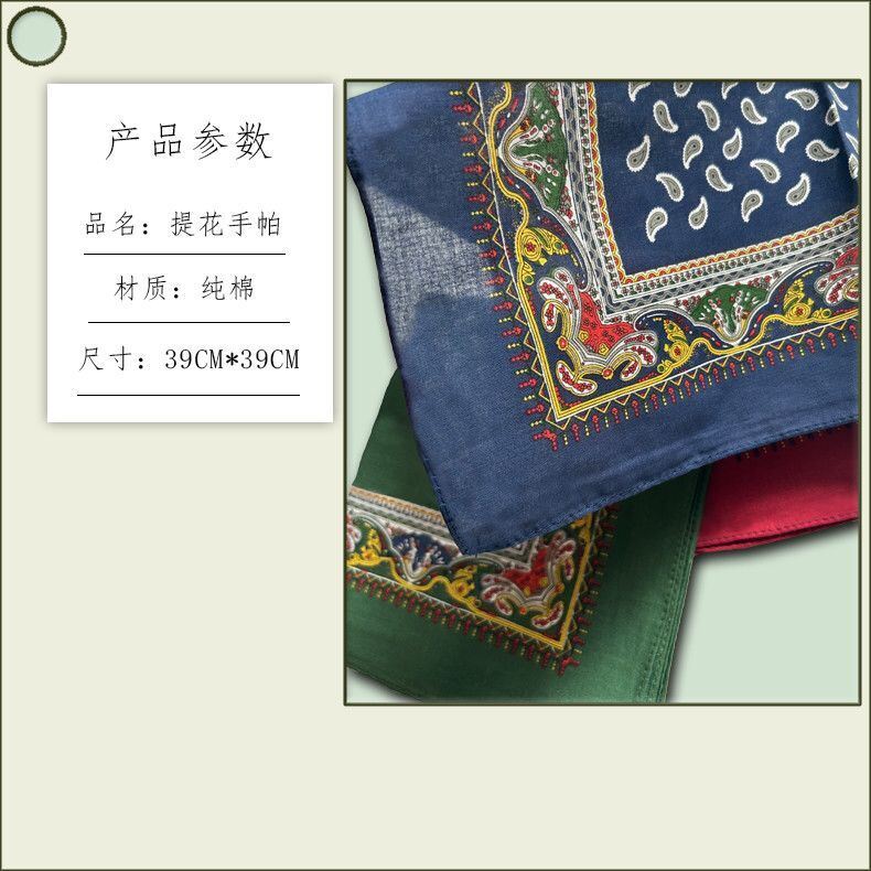 39CM Vintage Pure Cotton Handkerchief - Classic Square Cotton Handkerchief for Sweat Wiping