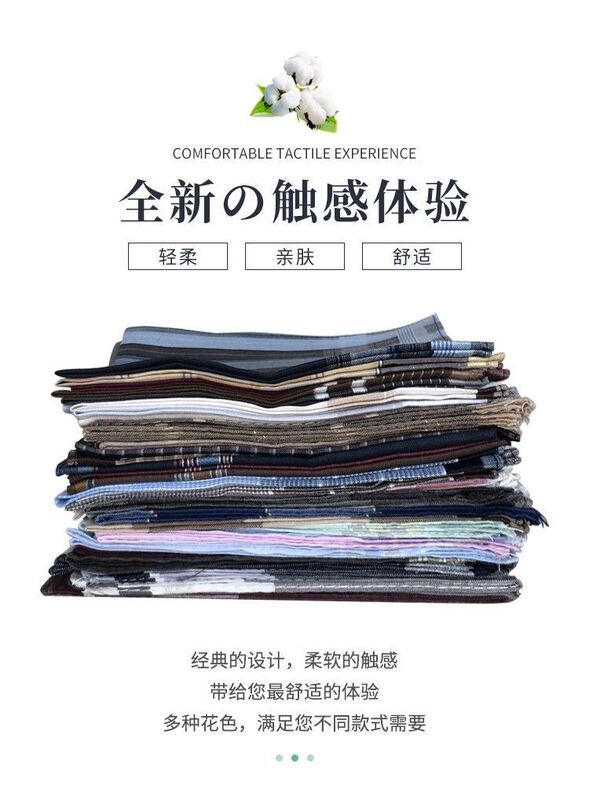 29cm 100% Cotton Handkerchief for Men and Women - Sweat-Wiping Square Towel and Wipes for Adults and Kids