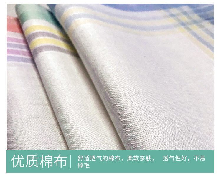 29cm All-Cotton Ladies' Handkerchief Soft and Absorbent Square Towel for Everyday Use