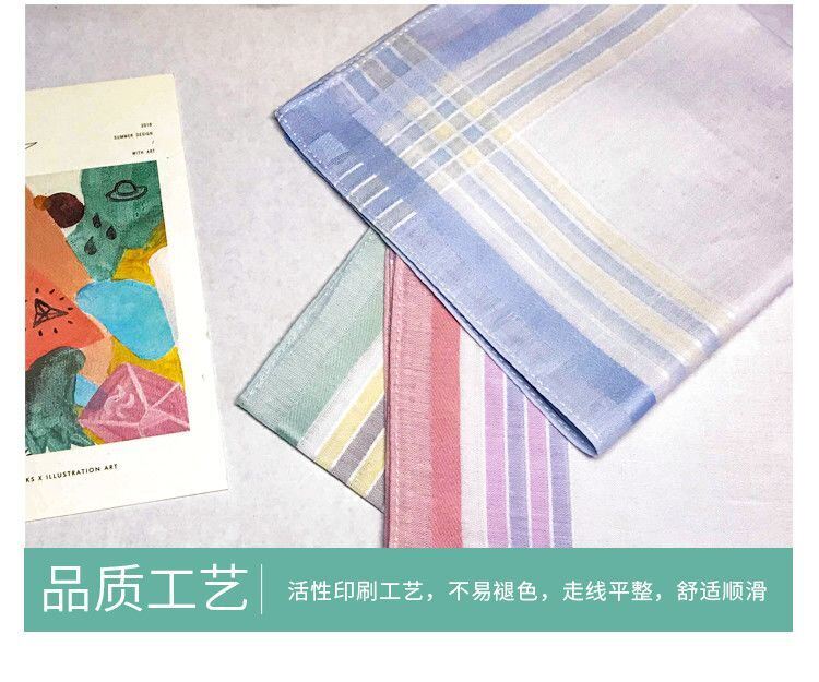29cm All-Cotton Ladies' Handkerchief Soft and Absorbent Square Towel for Everyday Use
