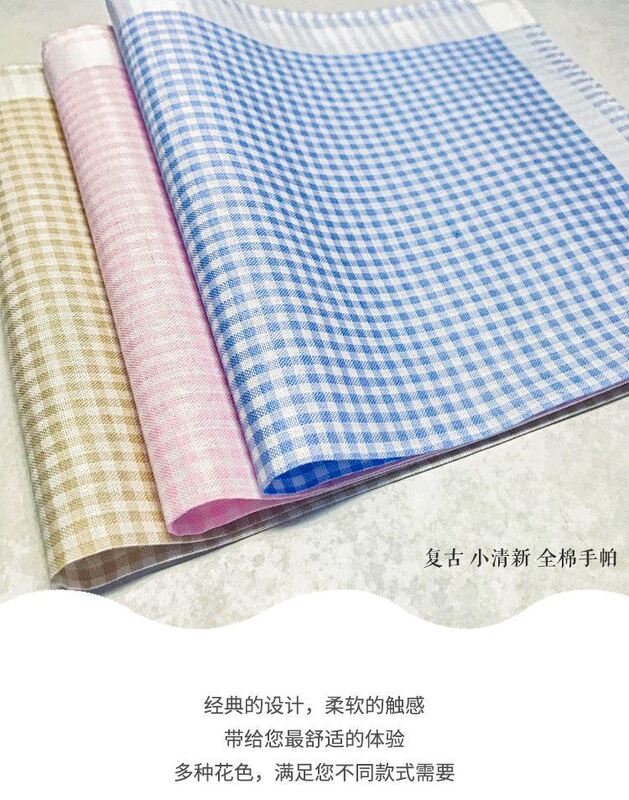 29cm All-Cotton Ladies' Handkerchief Soft and Absorbent Square Towel for Everyday Use