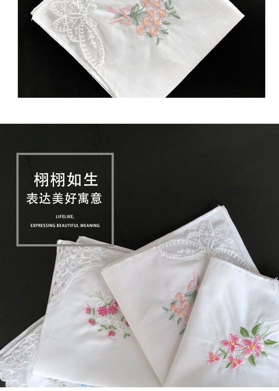 28cm Pure Cotton Embroidered Handkerchief - Soft Square Towel for Sweat Wiping and Gifts