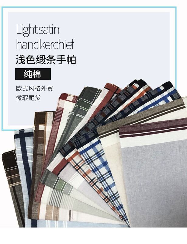 40CM Pure Cotton Light-Colored Handkerchief and Square Towel for Sweat Wiping