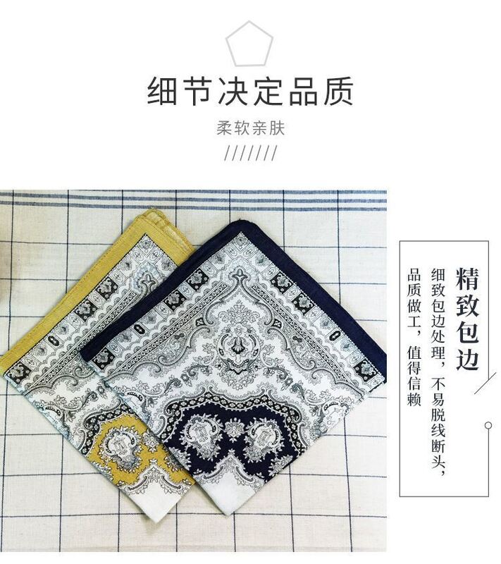 38cm 100% Pure Cotton Vintage Style Handkerchief - Classic Square Towel for Men and Women