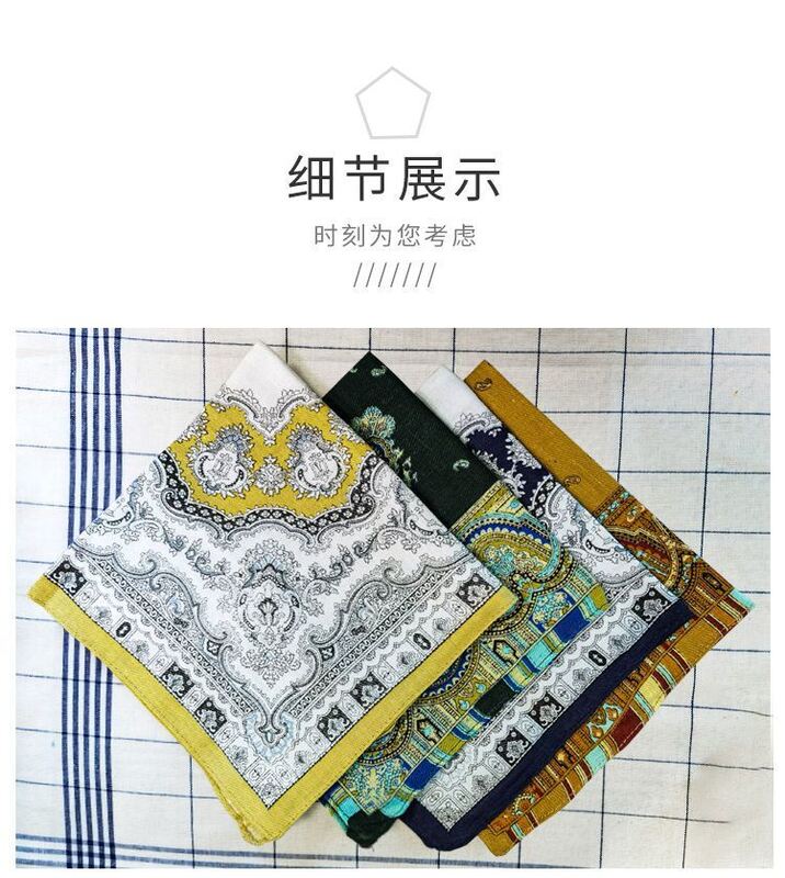 38cm 100% Pure Cotton Vintage Style Handkerchief - Classic Square Towel for Men and Women