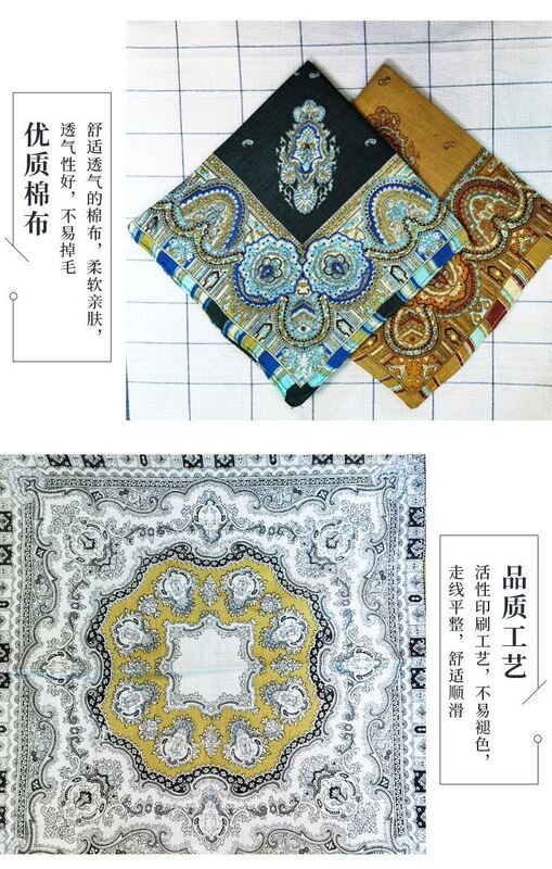 38cm 100% Pure Cotton Vintage Style Handkerchief - Classic Square Towel for Men and Women