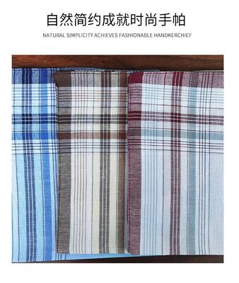 Mouchoir en coton pur à 100 % de 38 cm pour essuyer la sueur - Serviette carrée douce et absorbante